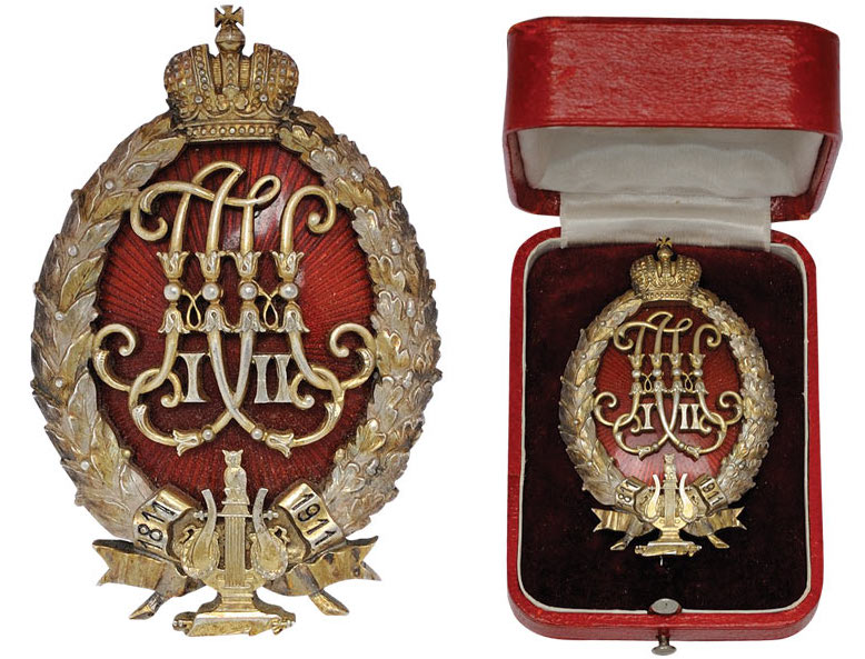 Скупка орденов и медалей